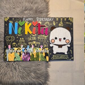 Birthday on the way- Milk bear edition