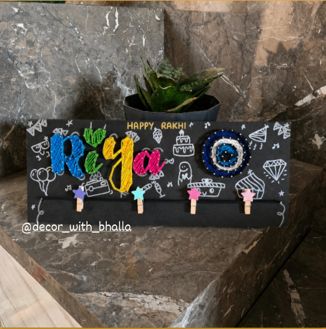 Single name with evil eye- Rakhi edition